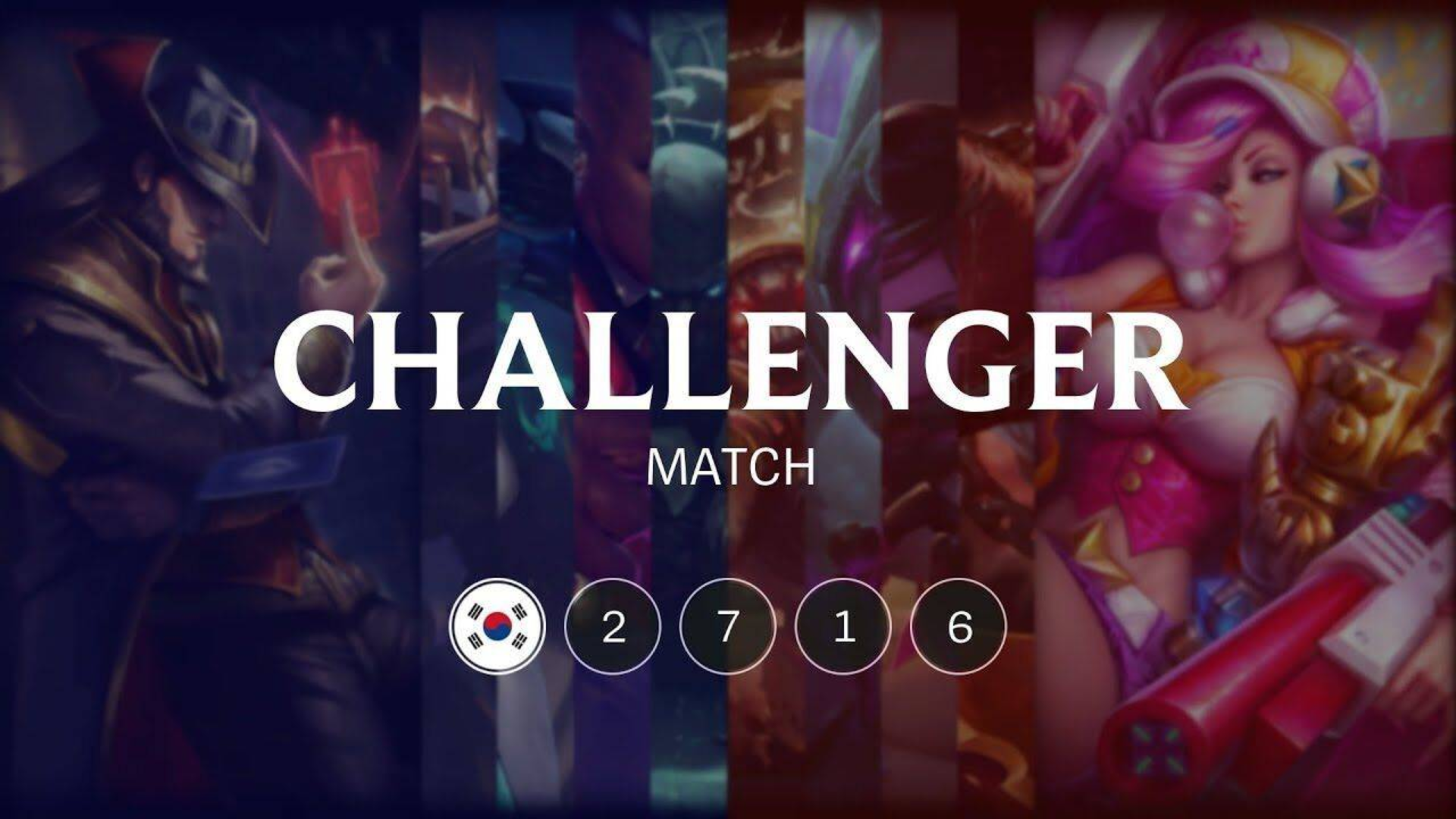 快速看完韩服质量局第2716期 LOL Replays Highlights